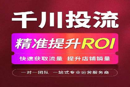 百度推广成本核算：案例分析及误区